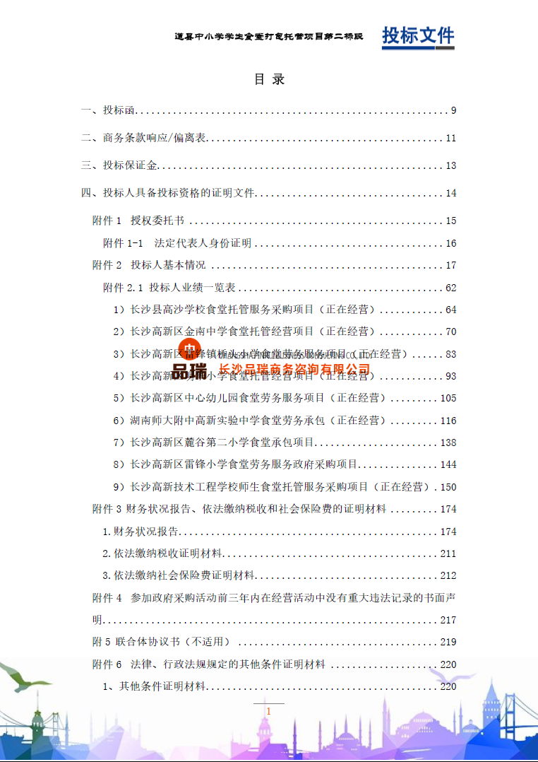 &#75;&#97;&#105;&#121;&#117;&#110;&#65288;&#20013;&#22269;&#22823;&#38470;&#65289;&#25511;&#32929;&#26377;&#38480;&#20844;&#21496;&#45;&#23448;&#26041;&#32593;&#31449;&#47;&#30331;&#24405;&#20837;&#21475;