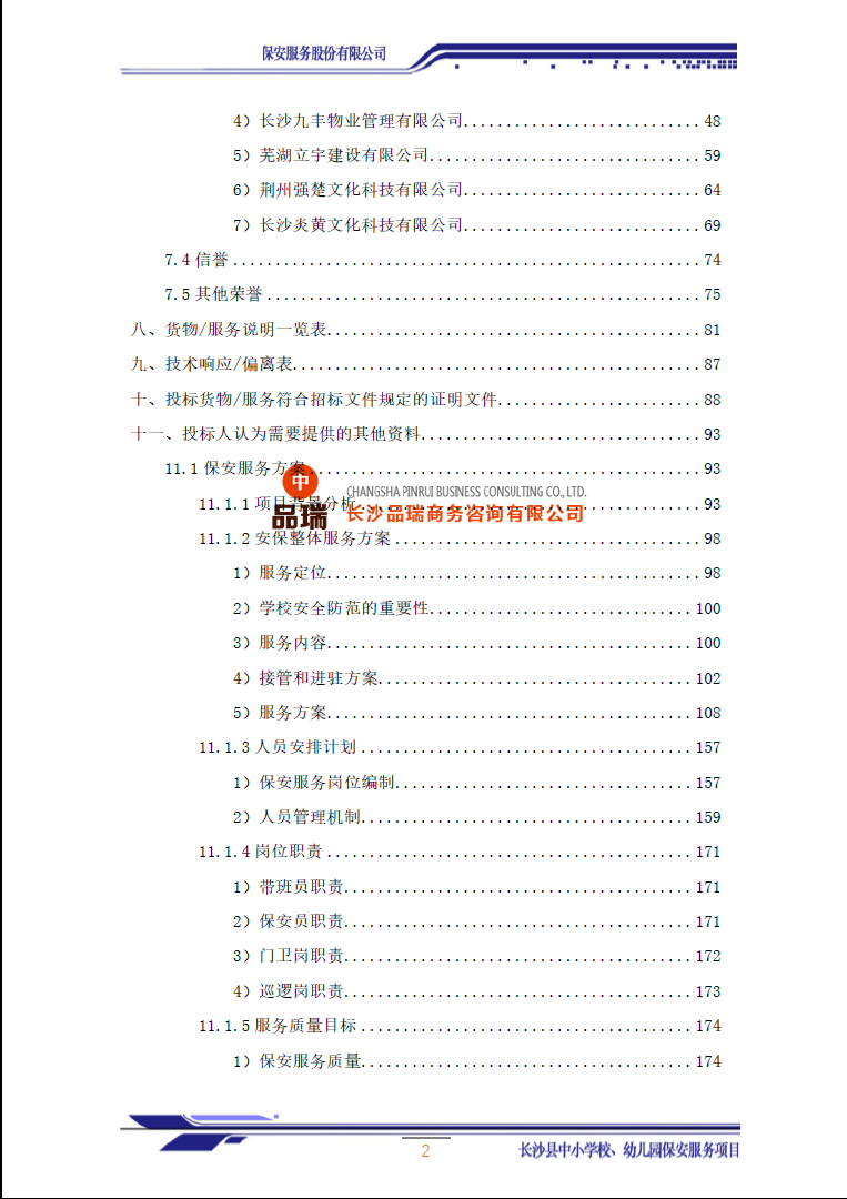 &#75;&#97;&#105;&#121;&#117;&#110;&#65288;&#20013;&#22269;&#22823;&#38470;&#65289;&#25511;&#32929;&#26377;&#38480;&#20844;&#21496;&#45;&#23448;&#26041;&#32593;&#31449;&#47;&#30331;&#24405;&#20837;&#21475;