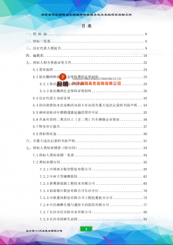 &#75;&#97;&#105;&#121;&#117;&#110;&#65288;&#20013;&#22269;&#22823;&#38470;&#65289;&#25511;&#32929;&#26377;&#38480;&#20844;&#21496;&#45;&#23448;&#26041;&#32593;&#31449;&#47;&#30331;&#24405;&#20837;&#21475;
