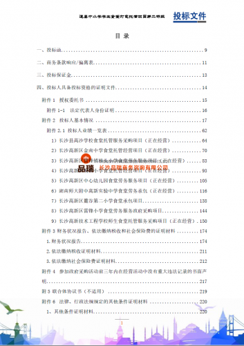 &#75;&#97;&#105;&#121;&#117;&#110;&#65288;&#20013;&#22269;&#22823;&#38470;&#65289;&#25511;&#32929;&#26377;&#38480;&#20844;&#21496;&#45;&#23448;&#26041;&#32593;&#31449;&#47;&#30331;&#24405;&#20837;&#21475;