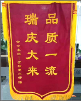 &#75;&#97;&#105;&#121;&#117;&#110;&#65288;&#20013;&#22269;&#22823;&#38470;&#65289;&#25511;&#32929;&#26377;&#38480;&#20844;&#21496;&#45;&#23448;&#26041;&#32593;&#31449;&#47;&#30331;&#24405;&#20837;&#21475;