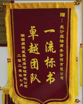 &#75;&#97;&#105;&#121;&#117;&#110;&#65288;&#20013;&#22269;&#22823;&#38470;&#65289;&#25511;&#32929;&#26377;&#38480;&#20844;&#21496;&#45;&#23448;&#26041;&#32593;&#31449;&#47;&#30331;&#24405;&#20837;&#21475;