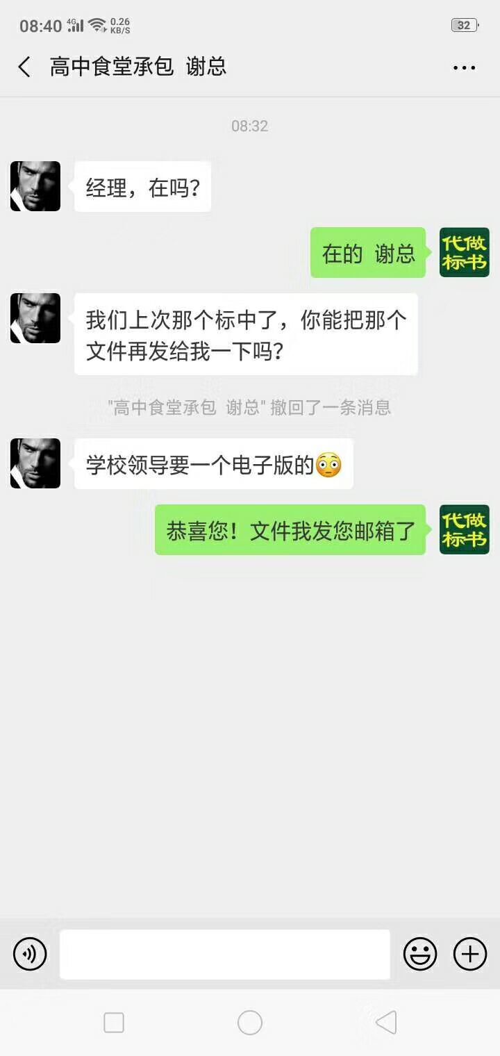 &#75;&#97;&#105;&#121;&#117;&#110;&#65288;&#20013;&#22269;&#22823;&#38470;&#65289;&#25511;&#32929;&#26377;&#38480;&#20844;&#21496;&#45;&#23448;&#26041;&#32593;&#31449;&#47;&#30331;&#24405;&#20837;&#21475;