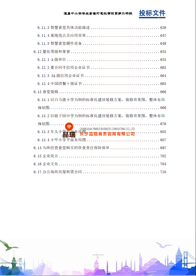 &#75;&#97;&#105;&#121;&#117;&#110;&#65288;&#20013;&#22269;&#22823;&#38470;&#65289;&#25511;&#32929;&#26377;&#38480;&#20844;&#21496;&#45;&#23448;&#26041;&#32593;&#31449;&#47;&#30331;&#24405;&#20837;&#21475;