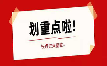 &#75;&#97;&#105;&#121;&#117;&#110;&#65288;&#20013;&#22269;&#22823;&#38470;&#65289;&#25511;&#32929;&#26377;&#38480;&#20844;&#21496;&#45;&#23448;&#26041;&#32593;&#31449;&#47;&#30331;&#24405;&#20837;&#21475;