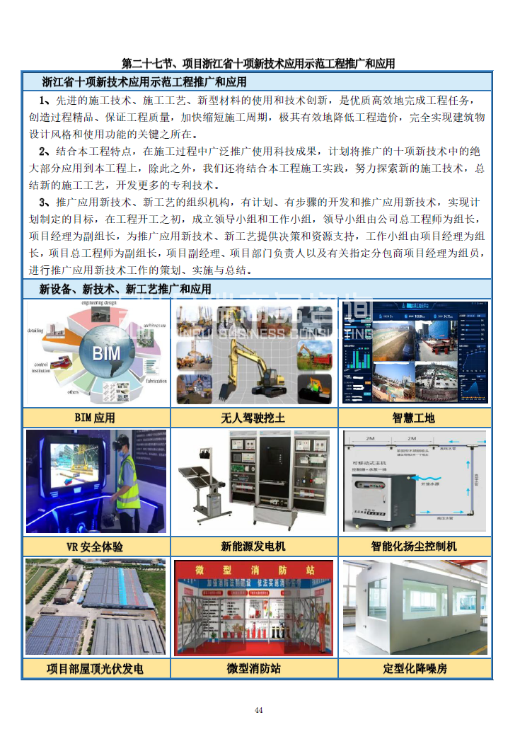 &#75;&#97;&#105;&#121;&#117;&#110;&#65288;&#20013;&#22269;&#22823;&#38470;&#65289;&#25511;&#32929;&#26377;&#38480;&#20844;&#21496;&#45;&#23448;&#26041;&#32593;&#31449;&#47;&#30331;&#24405;&#20837;&#21475;