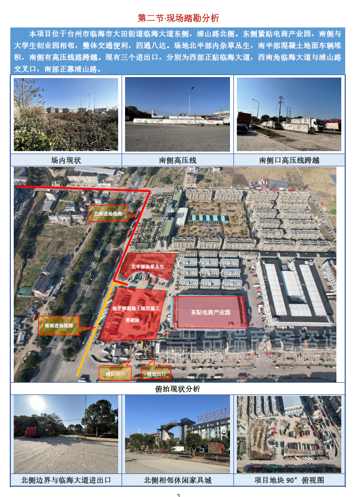 &#75;&#97;&#105;&#121;&#117;&#110;&#65288;&#20013;&#22269;&#22823;&#38470;&#65289;&#25511;&#32929;&#26377;&#38480;&#20844;&#21496;&#45;&#23448;&#26041;&#32593;&#31449;&#47;&#30331;&#24405;&#20837;&#21475;