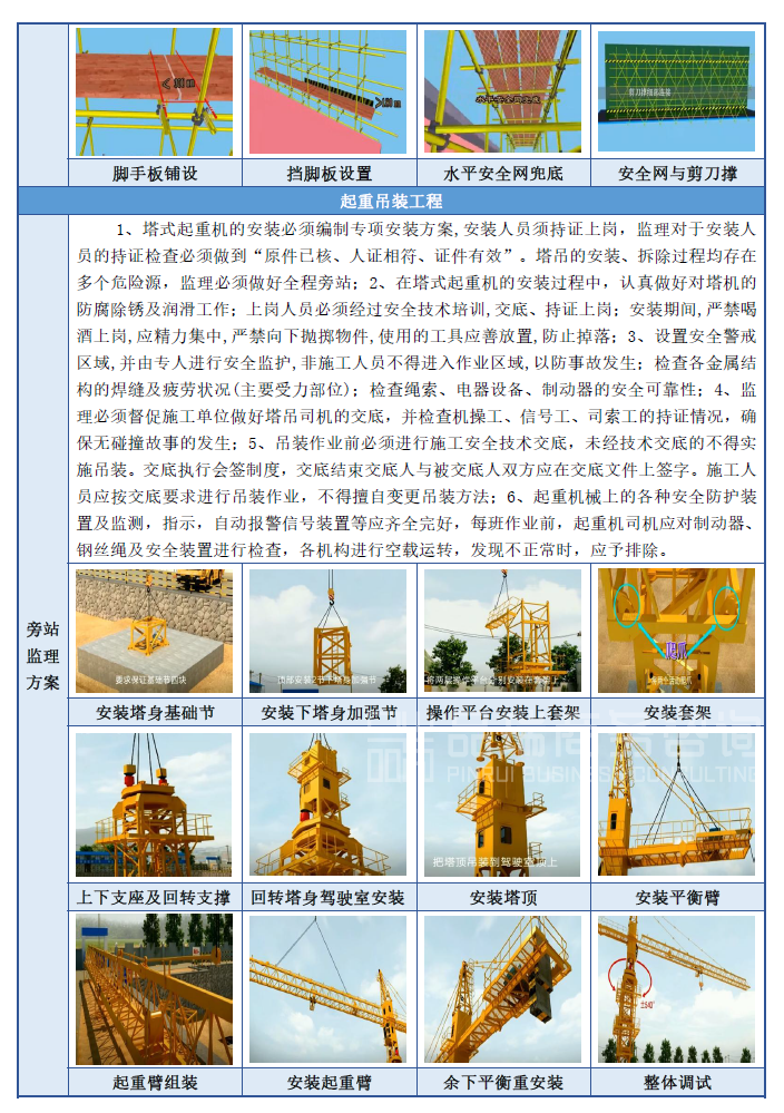 &#75;&#97;&#105;&#121;&#117;&#110;&#65288;&#20013;&#22269;&#22823;&#38470;&#65289;&#25511;&#32929;&#26377;&#38480;&#20844;&#21496;&#45;&#23448;&#26041;&#32593;&#31449;&#47;&#30331;&#24405;&#20837;&#21475;