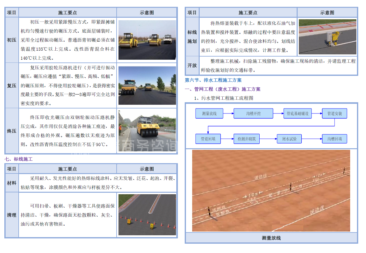 &#75;&#97;&#105;&#121;&#117;&#110;&#65288;&#20013;&#22269;&#22823;&#38470;&#65289;&#25511;&#32929;&#26377;&#38480;&#20844;&#21496;&#45;&#23448;&#26041;&#32593;&#31449;&#47;&#30331;&#24405;&#20837;&#21475;