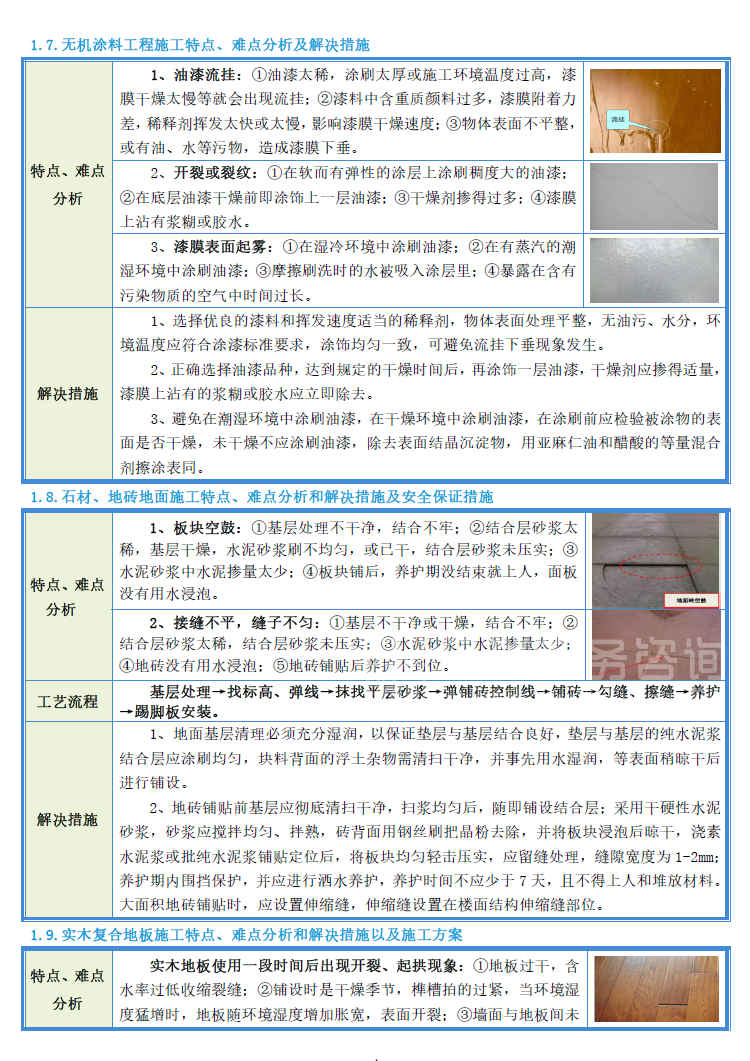 &#75;&#97;&#105;&#121;&#117;&#110;&#65288;&#20013;&#22269;&#22823;&#38470;&#65289;&#25511;&#32929;&#26377;&#38480;&#20844;&#21496;&#45;&#23448;&#26041;&#32593;&#31449;&#47;&#30331;&#24405;&#20837;&#21475;