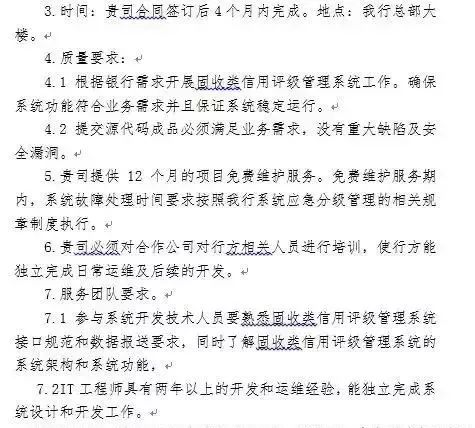&#75;&#97;&#105;&#121;&#117;&#110;&#65288;&#20013;&#22269;&#22823;&#38470;&#65289;&#25511;&#32929;&#26377;&#38480;&#20844;&#21496;&#45;&#23448;&#26041;&#32593;&#31449;&#47;&#30331;&#24405;&#20837;&#21475;