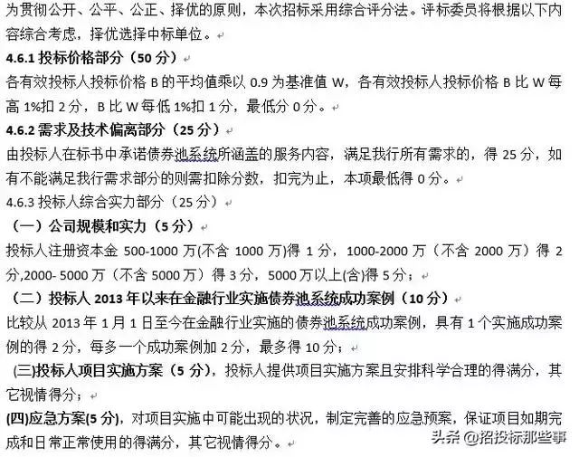 &#75;&#97;&#105;&#121;&#117;&#110;&#65288;&#20013;&#22269;&#22823;&#38470;&#65289;&#25511;&#32929;&#26377;&#38480;&#20844;&#21496;&#45;&#23448;&#26041;&#32593;&#31449;&#47;&#30331;&#24405;&#20837;&#21475;