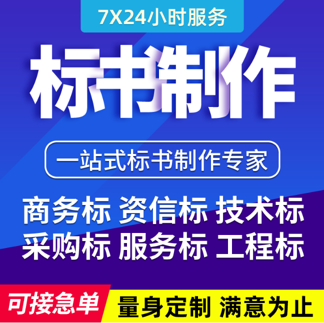 1698285863680653.png 4.png
