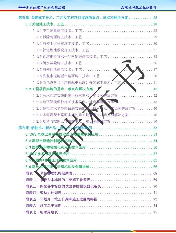 &#75;&#97;&#105;&#121;&#117;&#110;&#65288;&#20013;&#22269;&#22823;&#38470;&#65289;&#25511;&#32929;&#26377;&#38480;&#20844;&#21496;&#45;&#23448;&#26041;&#32593;&#31449;&#47;&#30331;&#24405;&#20837;&#21475;