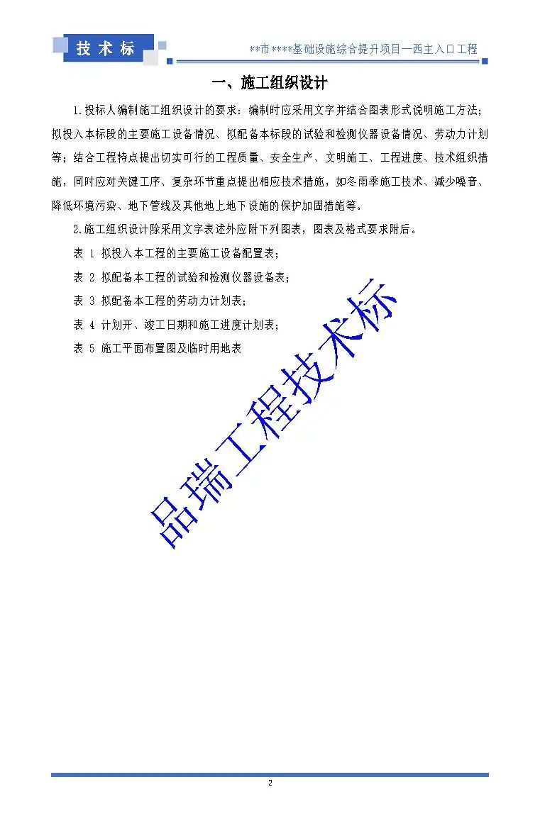 &#75;&#97;&#105;&#121;&#117;&#110;&#65288;&#20013;&#22269;&#22823;&#38470;&#65289;&#25511;&#32929;&#26377;&#38480;&#20844;&#21496;&#45;&#23448;&#26041;&#32593;&#31449;&#47;&#30331;&#24405;&#20837;&#21475;