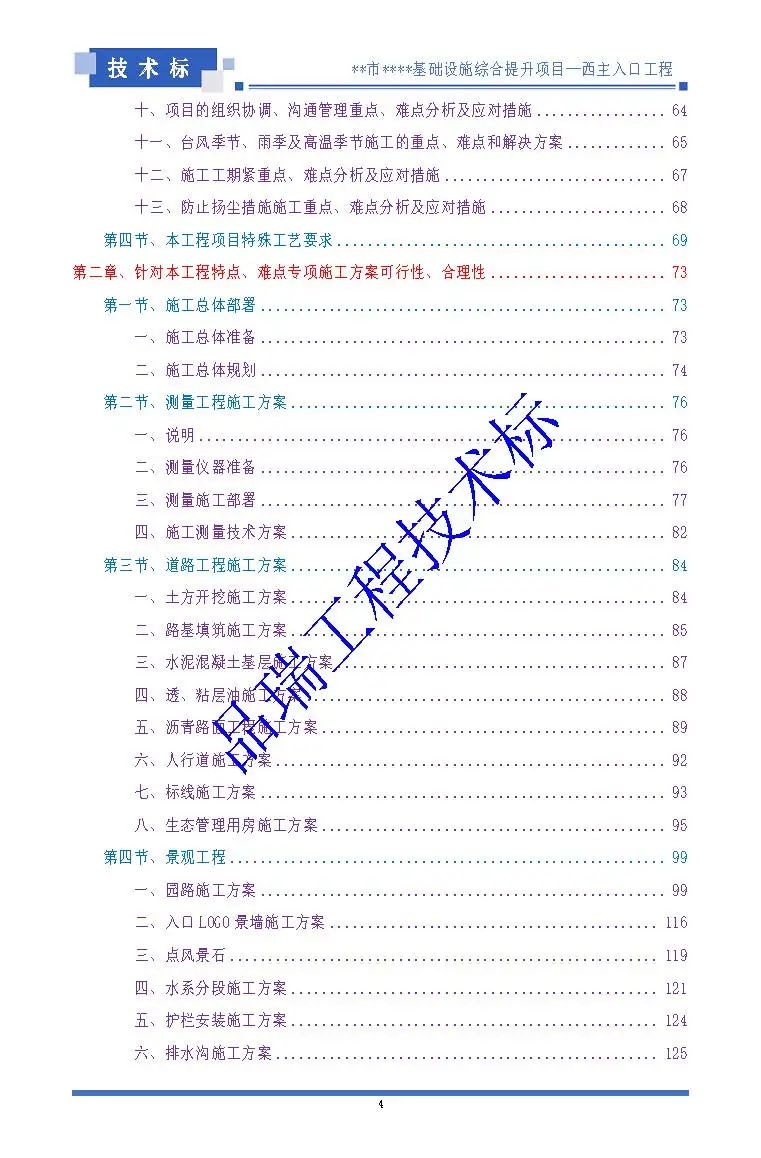 &#75;&#97;&#105;&#121;&#117;&#110;&#65288;&#20013;&#22269;&#22823;&#38470;&#65289;&#25511;&#32929;&#26377;&#38480;&#20844;&#21496;&#45;&#23448;&#26041;&#32593;&#31449;&#47;&#30331;&#24405;&#20837;&#21475;