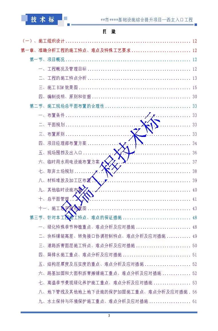 &#75;&#97;&#105;&#121;&#117;&#110;&#65288;&#20013;&#22269;&#22823;&#38470;&#65289;&#25511;&#32929;&#26377;&#38480;&#20844;&#21496;&#45;&#23448;&#26041;&#32593;&#31449;&#47;&#30331;&#24405;&#20837;&#21475;