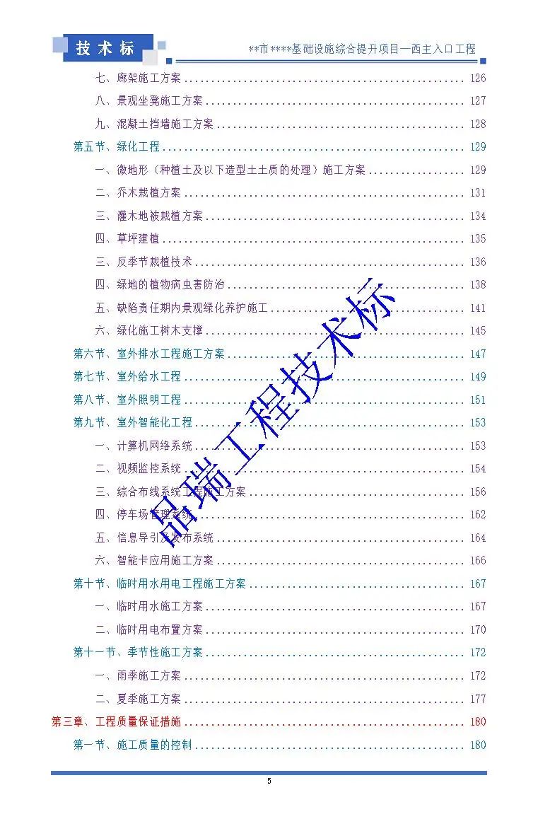 &#75;&#97;&#105;&#121;&#117;&#110;&#65288;&#20013;&#22269;&#22823;&#38470;&#65289;&#25511;&#32929;&#26377;&#38480;&#20844;&#21496;&#45;&#23448;&#26041;&#32593;&#31449;&#47;&#30331;&#24405;&#20837;&#21475;