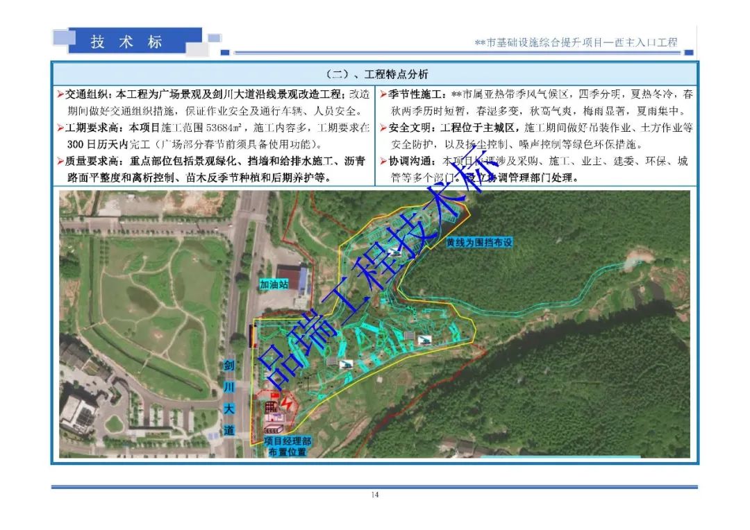 &#75;&#97;&#105;&#121;&#117;&#110;&#65288;&#20013;&#22269;&#22823;&#38470;&#65289;&#25511;&#32929;&#26377;&#38480;&#20844;&#21496;&#45;&#23448;&#26041;&#32593;&#31449;&#47;&#30331;&#24405;&#20837;&#21475;