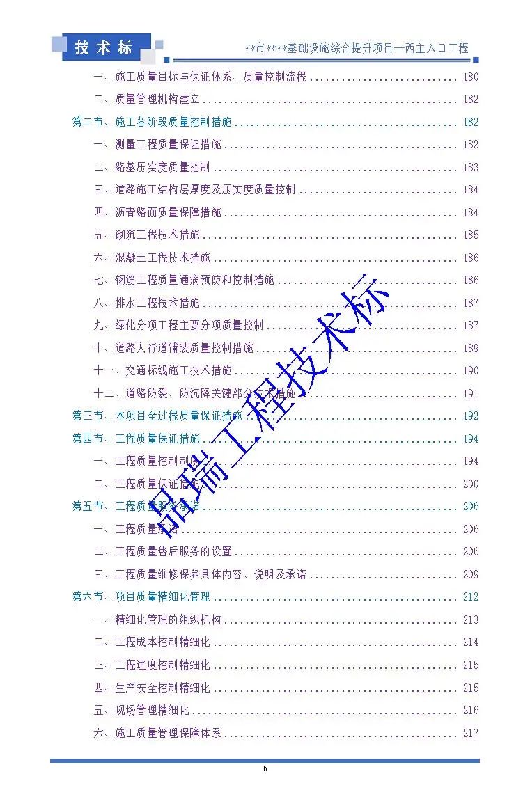 &#75;&#97;&#105;&#121;&#117;&#110;&#65288;&#20013;&#22269;&#22823;&#38470;&#65289;&#25511;&#32929;&#26377;&#38480;&#20844;&#21496;&#45;&#23448;&#26041;&#32593;&#31449;&#47;&#30331;&#24405;&#20837;&#21475;