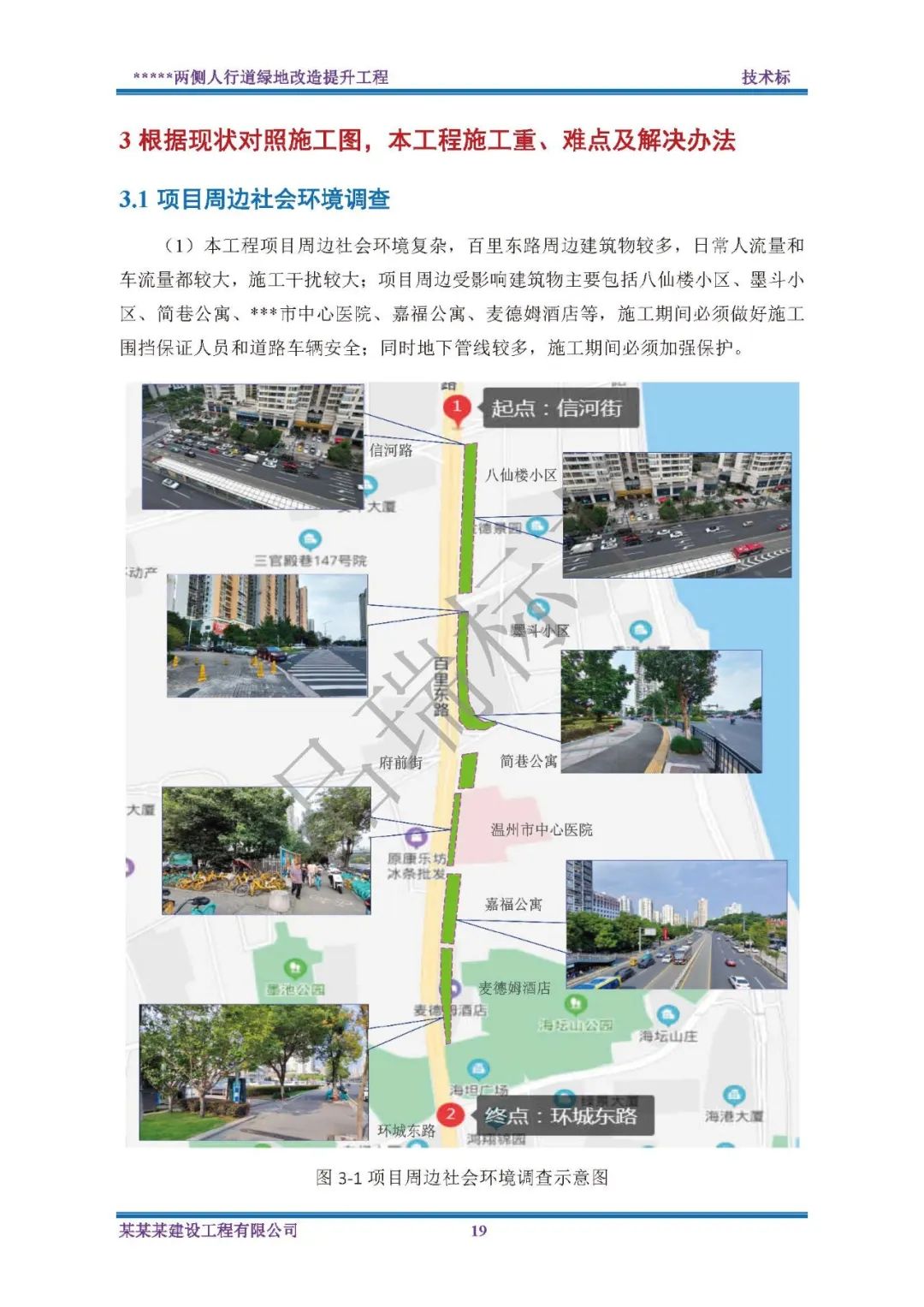 &#75;&#97;&#105;&#121;&#117;&#110;&#65288;&#20013;&#22269;&#22823;&#38470;&#65289;&#25511;&#32929;&#26377;&#38480;&#20844;&#21496;&#45;&#23448;&#26041;&#32593;&#31449;&#47;&#30331;&#24405;&#20837;&#21475;
