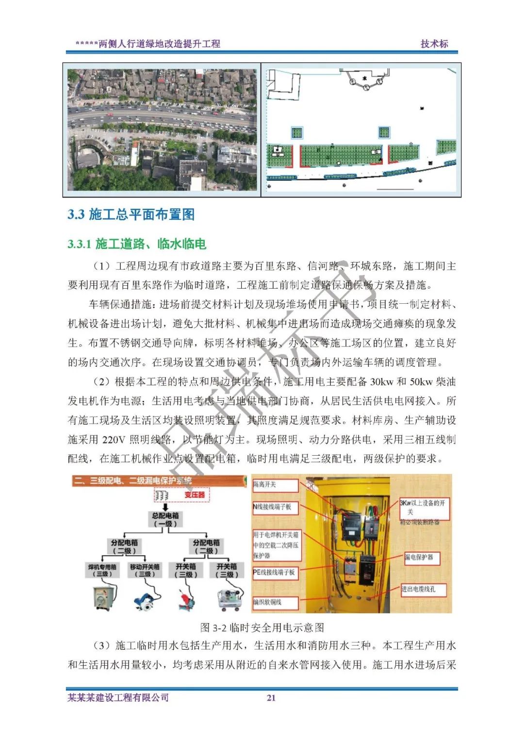 &#75;&#97;&#105;&#121;&#117;&#110;&#65288;&#20013;&#22269;&#22823;&#38470;&#65289;&#25511;&#32929;&#26377;&#38480;&#20844;&#21496;&#45;&#23448;&#26041;&#32593;&#31449;&#47;&#30331;&#24405;&#20837;&#21475;