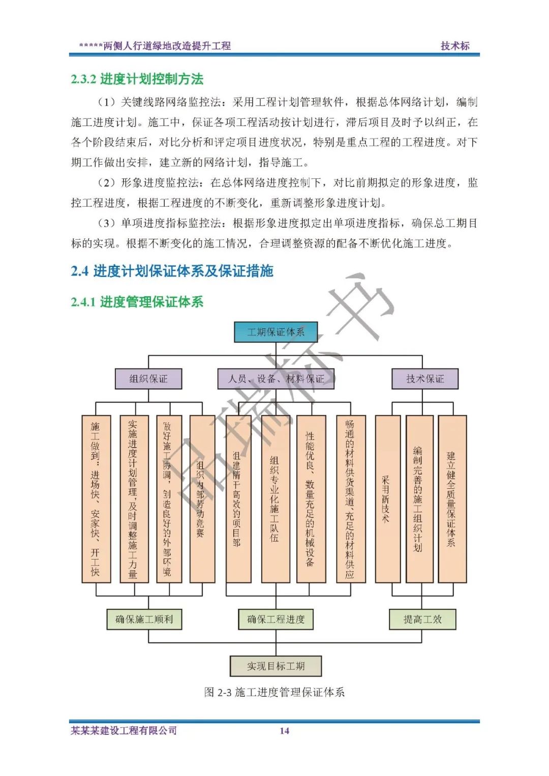 &#75;&#97;&#105;&#121;&#117;&#110;&#65288;&#20013;&#22269;&#22823;&#38470;&#65289;&#25511;&#32929;&#26377;&#38480;&#20844;&#21496;&#45;&#23448;&#26041;&#32593;&#31449;&#47;&#30331;&#24405;&#20837;&#21475;