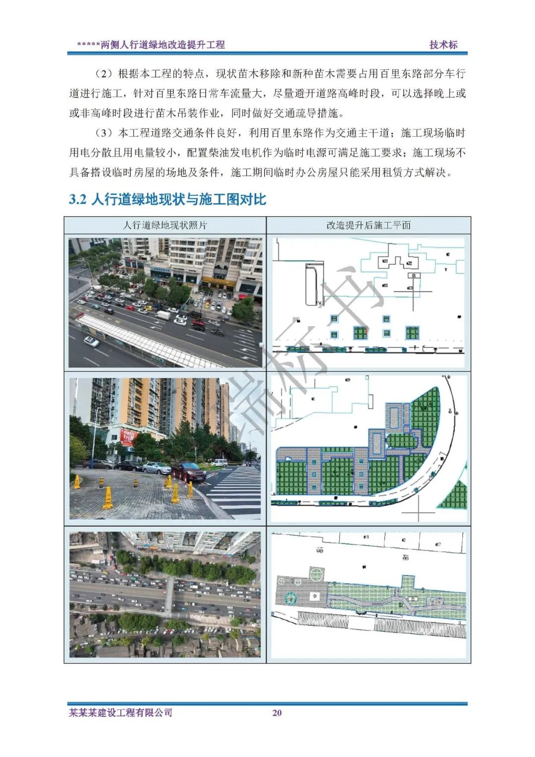 &#75;&#97;&#105;&#121;&#117;&#110;&#65288;&#20013;&#22269;&#22823;&#38470;&#65289;&#25511;&#32929;&#26377;&#38480;&#20844;&#21496;&#45;&#23448;&#26041;&#32593;&#31449;&#47;&#30331;&#24405;&#20837;&#21475;