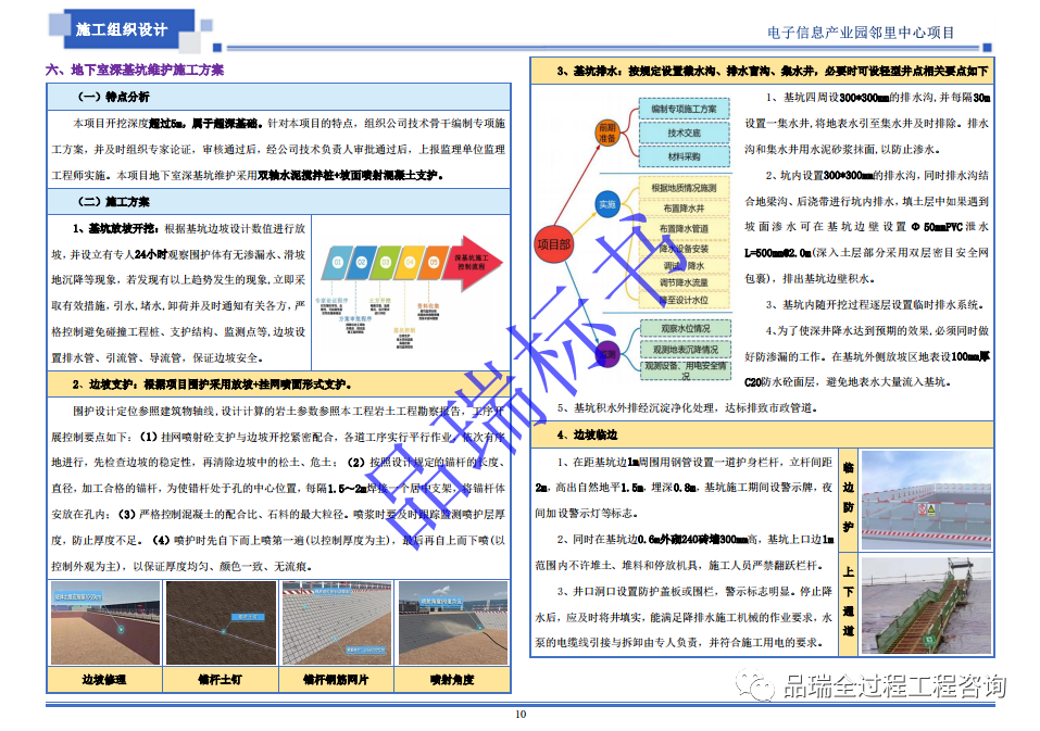 &#75;&#97;&#105;&#121;&#117;&#110;&#65288;&#20013;&#22269;&#22823;&#38470;&#65289;&#25511;&#32929;&#26377;&#38480;&#20844;&#21496;&#45;&#23448;&#26041;&#32593;&#31449;&#47;&#30331;&#24405;&#20837;&#21475;