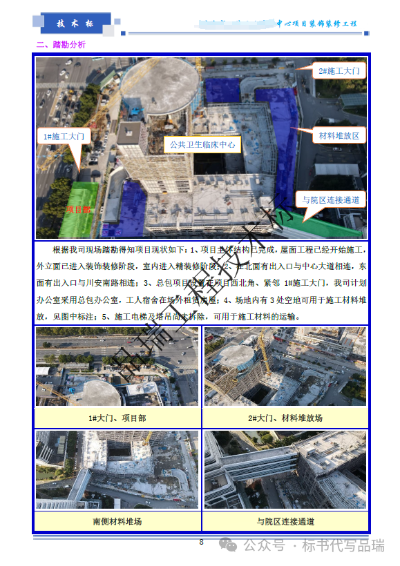 &#75;&#97;&#105;&#121;&#117;&#110;&#65288;&#20013;&#22269;&#22823;&#38470;&#65289;&#25511;&#32929;&#26377;&#38480;&#20844;&#21496;&#45;&#23448;&#26041;&#32593;&#31449;&#47;&#30331;&#24405;&#20837;&#21475;