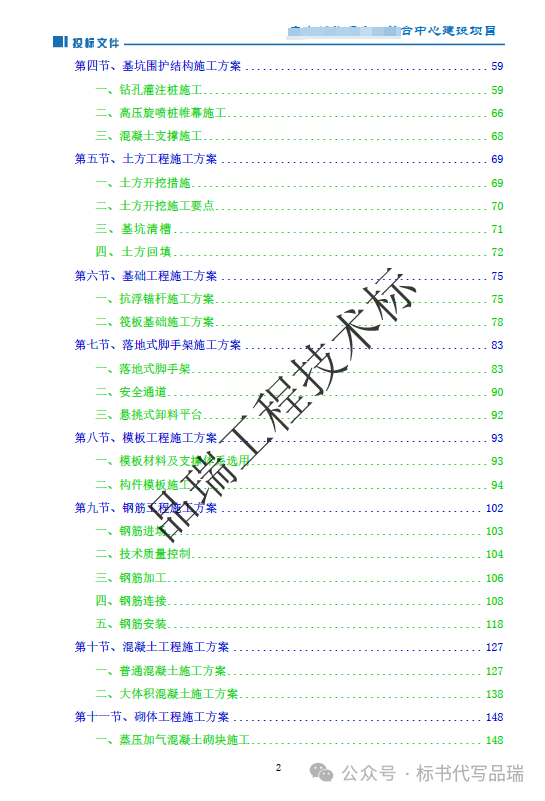 &#75;&#97;&#105;&#121;&#117;&#110;&#65288;&#20013;&#22269;&#22823;&#38470;&#65289;&#25511;&#32929;&#26377;&#38480;&#20844;&#21496;&#45;&#23448;&#26041;&#32593;&#31449;&#47;&#30331;&#24405;&#20837;&#21475;
