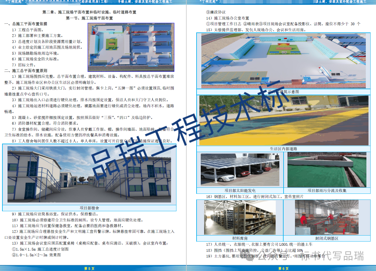 &#75;&#97;&#105;&#121;&#117;&#110;&#65288;&#20013;&#22269;&#22823;&#38470;&#65289;&#25511;&#32929;&#26377;&#38480;&#20844;&#21496;&#45;&#23448;&#26041;&#32593;&#31449;&#47;&#30331;&#24405;&#20837;&#21475;
