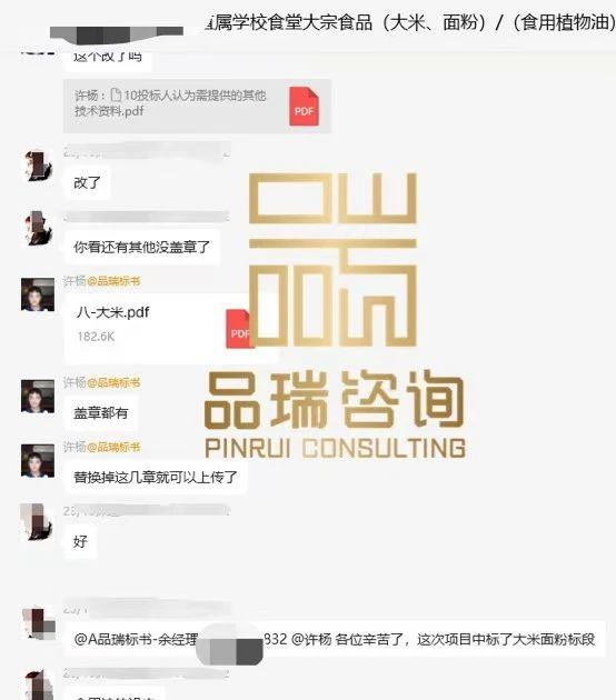 &#75;&#97;&#105;&#121;&#117;&#110;&#65288;&#20013;&#22269;&#22823;&#38470;&#65289;&#25511;&#32929;&#26377;&#38480;&#20844;&#21496;&#45;&#23448;&#26041;&#32593;&#31449;&#47;&#30331;&#24405;&#20837;&#21475;