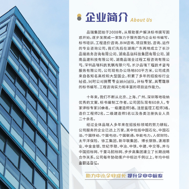 &#75;&#97;&#105;&#121;&#117;&#110;&#65288;&#20013;&#22269;&#22823;&#38470;&#65289;&#25511;&#32929;&#26377;&#38480;&#20844;&#21496;&#45;&#23448;&#26041;&#32593;&#31449;&#47;&#30331;&#24405;&#20837;&#21475;