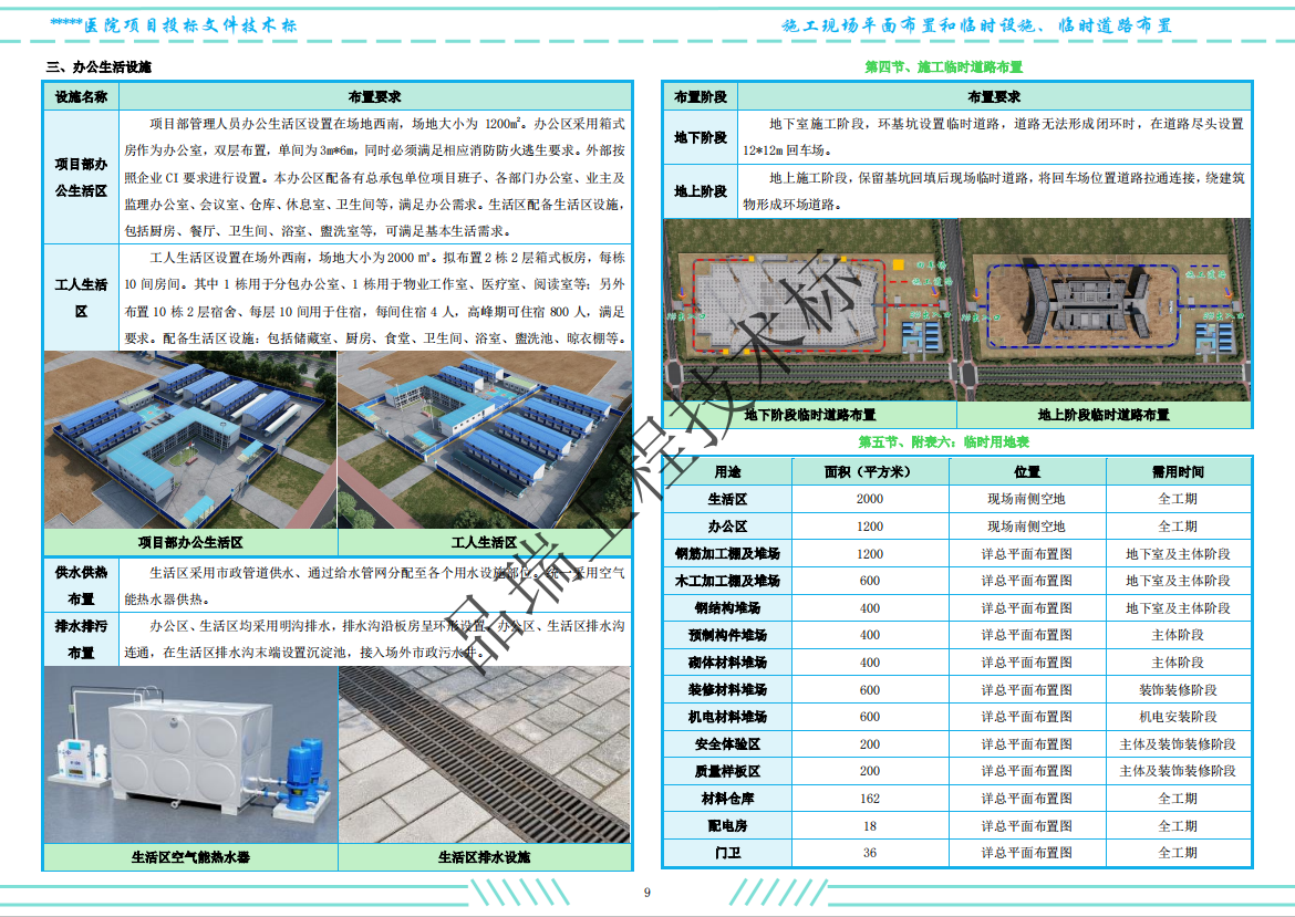 &#75;&#97;&#105;&#121;&#117;&#110;&#65288;&#20013;&#22269;&#22823;&#38470;&#65289;&#25511;&#32929;&#26377;&#38480;&#20844;&#21496;&#45;&#23448;&#26041;&#32593;&#31449;&#47;&#30331;&#24405;&#20837;&#21475;